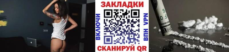 Конопля Гуково