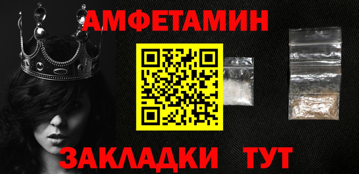 Галлюциногенные грибы Гуково