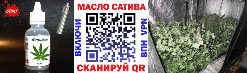 Canna-Cookies марихуана  даркнет сайт  Гуково 