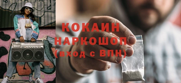 бутик Алзамай