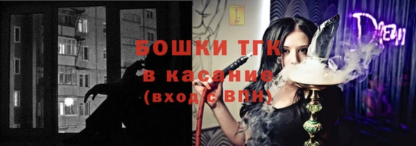 каннабис Алексин