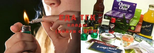 шишки Алексеевка