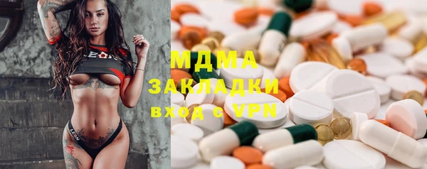 шишки Алексеевка