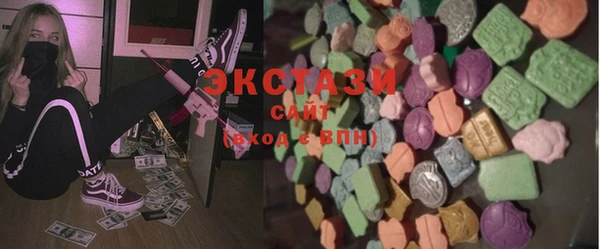 шишки Алексеевка
