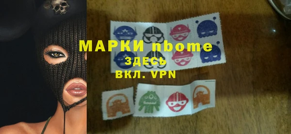бутик Алзамай