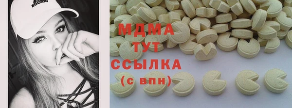 шишки Алексеевка