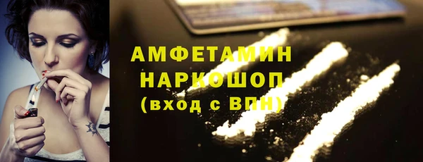 шишки Алексеевка