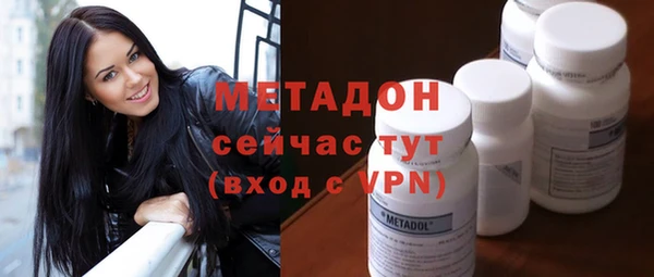 шишки Алексеевка