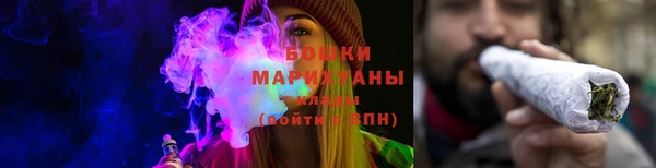 каннабис Алексин
