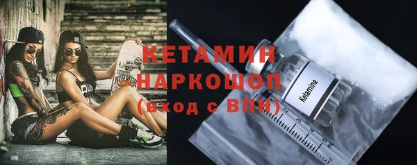 бутик Алзамай