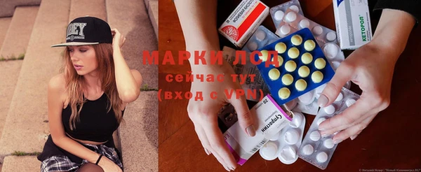 круглые Арсеньев