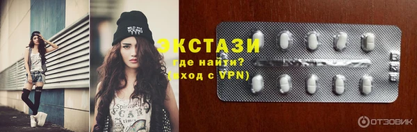 бутик Алзамай