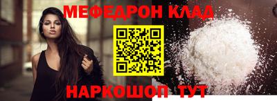 каннабис Кумертау