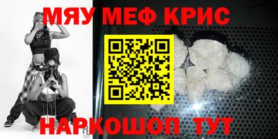 прущая мука Кулебаки