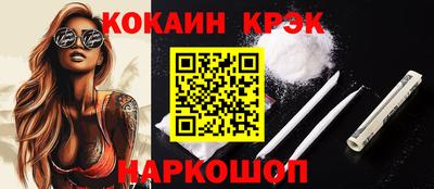 прущая мука Кулебаки