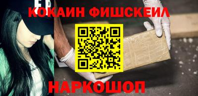 прущие крисы Кунгур