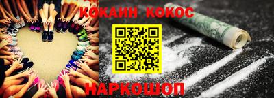 прущая мука Кулебаки