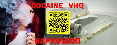 прущие крисы Кунгур