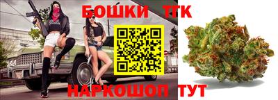 прущие крисы Кунгур