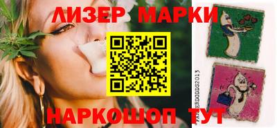 прущие крисы Кунгур