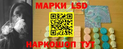 каннабис Кумертау
