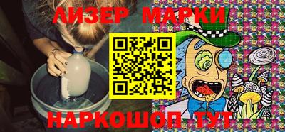 прущие крисы Кунгур