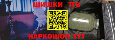 прущая мука Кулебаки
