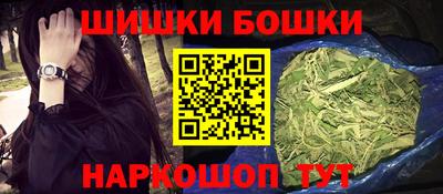 прущие крисы Кунгур
