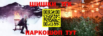 каннабис Кумертау