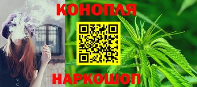 прущие крисы Кунгур