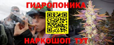каннабис Кумертау