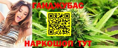 прущие крисы Кунгур