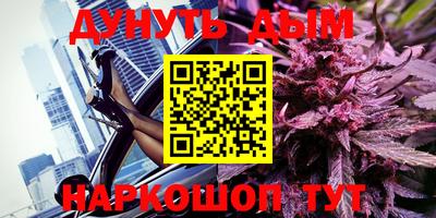 прущие крисы Кунгур