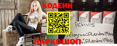 каннабис Кумертау