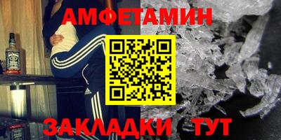 прущая мука Кулебаки