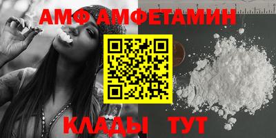 каннабис Кумертау