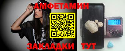 прущие крисы Кунгур