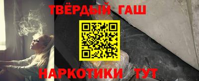 прущие крисы Кунгур