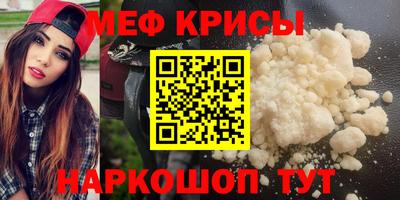 прущая мука Кулебаки