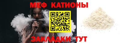 каннабис Кумертау