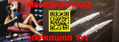 каннабис Кумертау