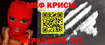 каннабис Кумертау