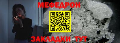 прущая мука Кулебаки