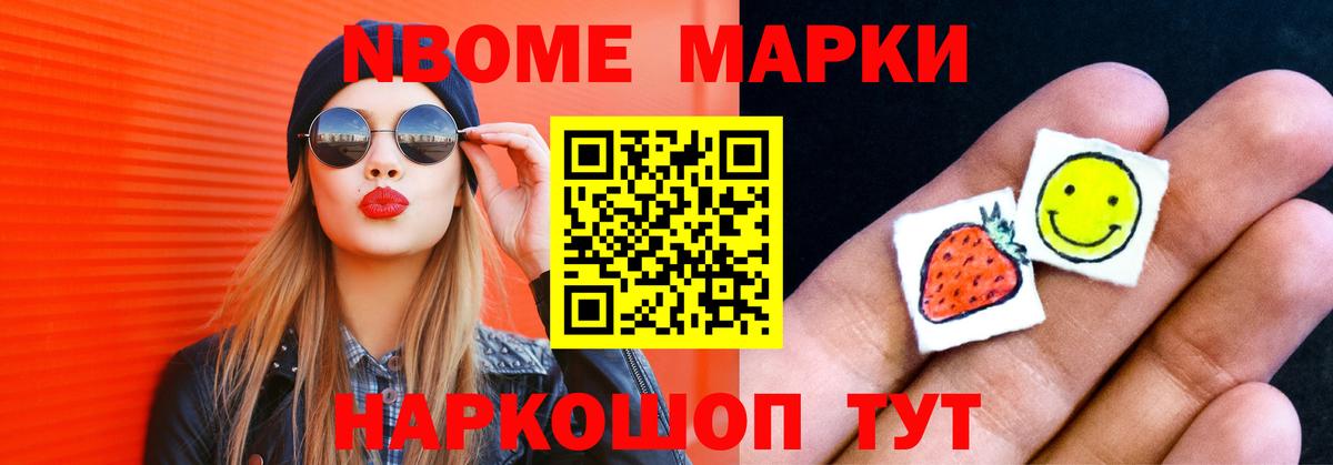 Гуково  ЛСД экстази ecstasy  Вход с VPN  Лсд 25 экстази  LSD-25 экстази ecstasy 
